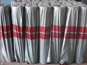 昊嶺防水復合胎3mm改性瀝青防水卷材 防水防潮材料