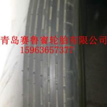  天津市津兆福利橡膠制品廠(chǎng) 主營(yíng) 自行車(chē)內(nèi)外胎