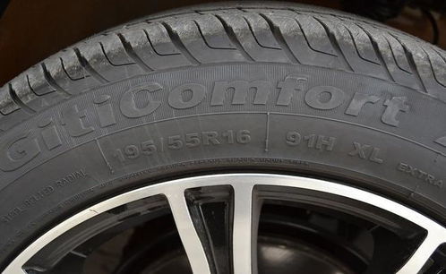 聚酯胎 了解您愛(ài)車的輪胎選擇