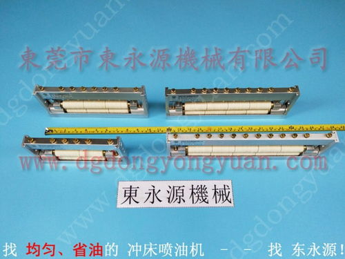 GTS2 400DYY自動噴油機與氣缸壓緊輥油機選東永源粉碎機的綜合應用