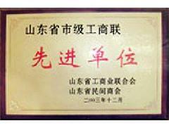 供應(yīng)山東雞舍加溫鍋爐 最節(jié)煤水暖養(yǎng)殖鍋爐與粉碎機的綜合解決方案